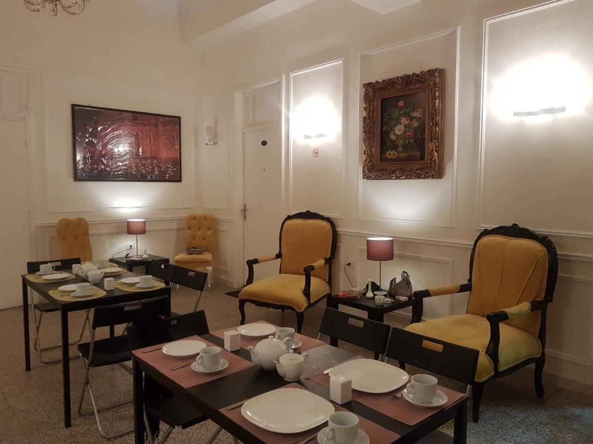 City Citadel Hotel,Амман Екстер'єр фото